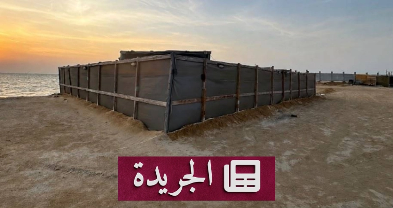 اشترك الآن في النشرة الإخبارية اليومية عبر بريدك الإلكتروني - آخر الأخبار - الجريدة