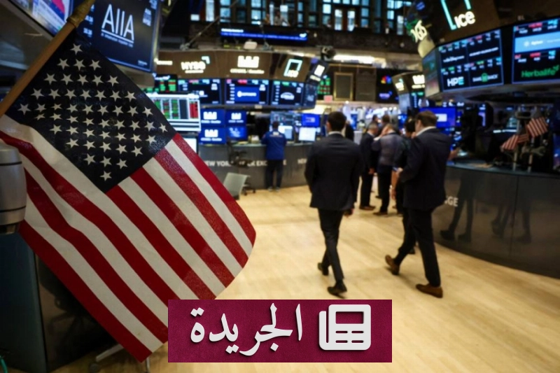 اشترك الآن في النشرة الإخبارية اليومية عبر بريدك الإلكتروني - آخر أخبار الجريدة