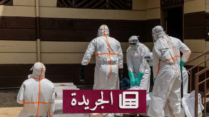 اشترك الآن في النشرة الإخبارية اليومية عبر بريدك الإلكتروني - آخر الأخبار - الجريدة