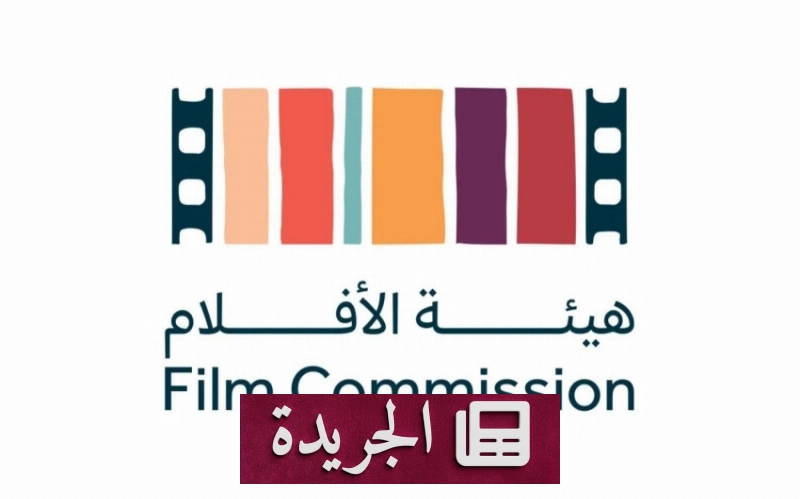 اشترك الآن في النشرة الإخبارية اليومية عبر بريدك الإلكتروني - آخر أخبار الجريدة