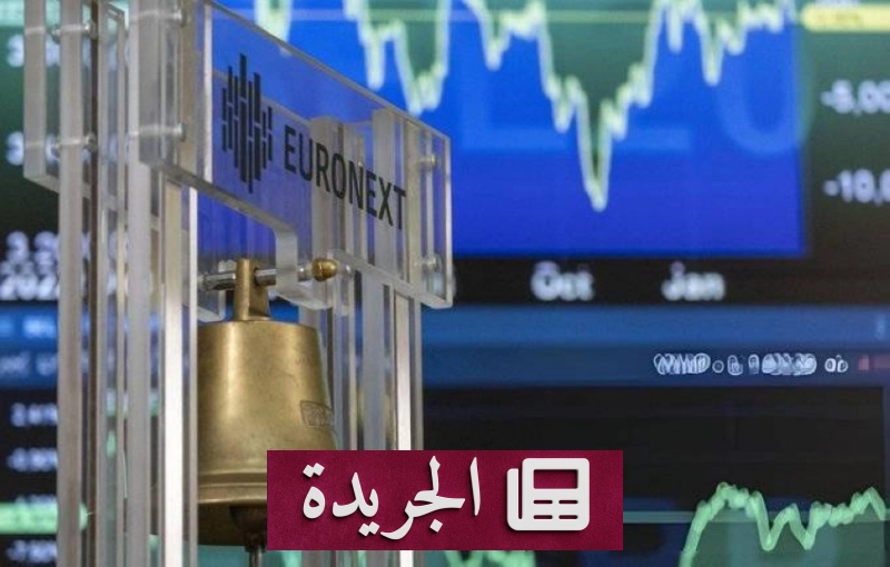 اشترك الآن في النشرة الإخبارية اليومية عبر بريدك الإلكتروني - آخر أخبار الجريدة