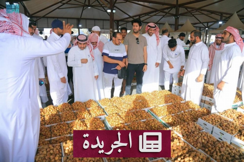 اشترك الآن في النشرة الإخبارية اليومية عبر بريدك الإلكتروني - آخر الأخبار - الجريدة