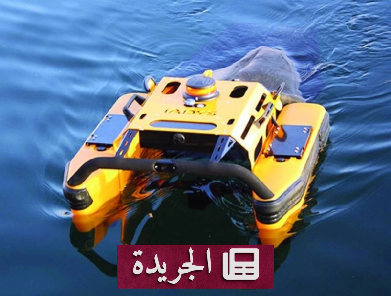 اشترك الآن في النشرة الإخبارية اليومية عبر بريدك الإلكتروني - آخر أخبار الجريدة