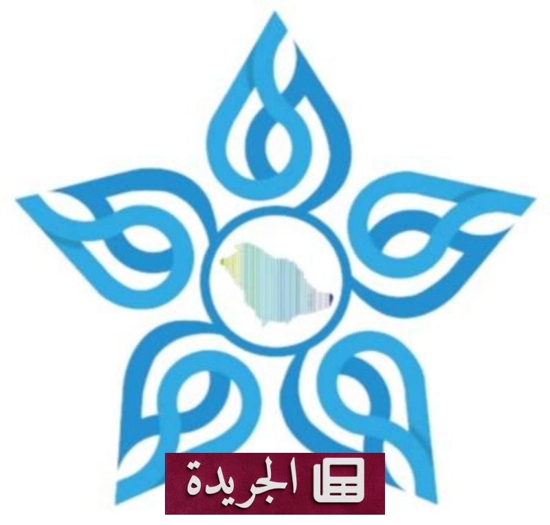 اشترك الآن في النشرة الإخبارية اليومية عبر بريدك الإلكتروني - آخر أخبار الجريدة