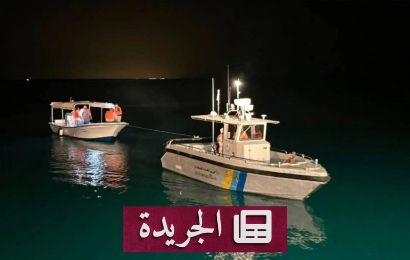 اشترك الآن في النشرة الإخبارية اليومية عبر بريدك الإلكتروني - آخر الأخبار - الجريدة