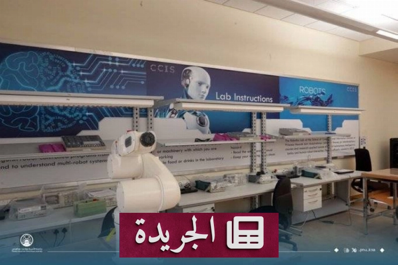 اشترك الآن في النشرة الإخبارية اليومية عبر بريدك الإلكتروني - آخر الأخبار - الجريدة