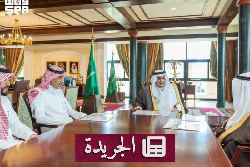 اشترك الآن في النشرة الإخبارية اليومية عبر بريدك الإلكتروني - آخر أخبار الجريدة