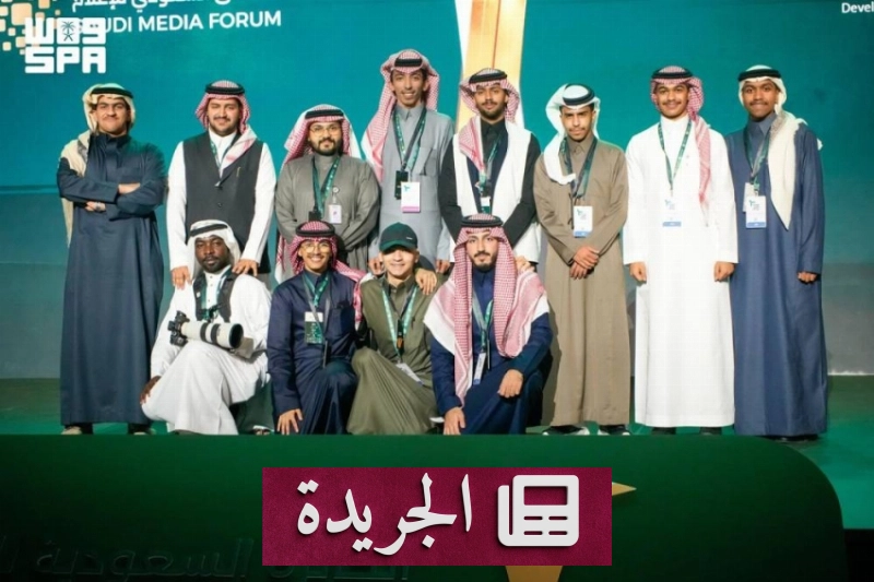 اشترك الآن في النشرة الإخبارية اليومية عبر بريدك الإلكتروني - آخر أخبار الجريدة