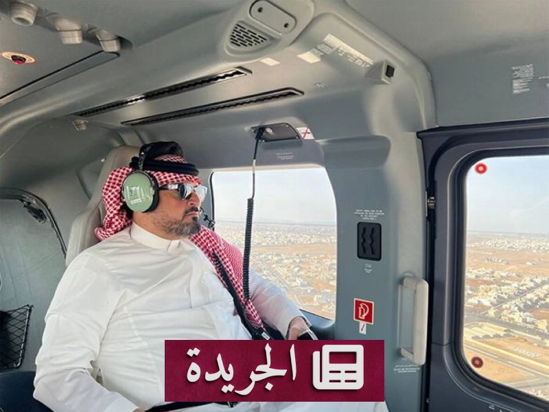 اشترك الآن في النشرة الإخبارية اليومية عبر بريدك الإلكتروني - آخر الأخبار - الجريدة