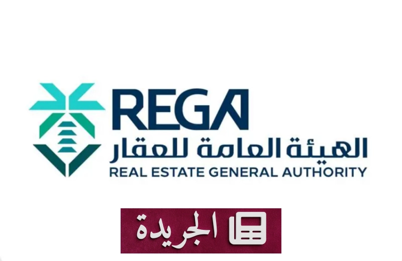 اشترك الآن في النشرة الإخبارية اليومية عبر بريدك الإلكتروني - آخر أخبار الجريدة