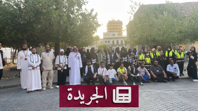اشترك الآن في النشرة الإخبارية اليومية عبر بريدك الإلكتروني - آخر أخبار الجريدة