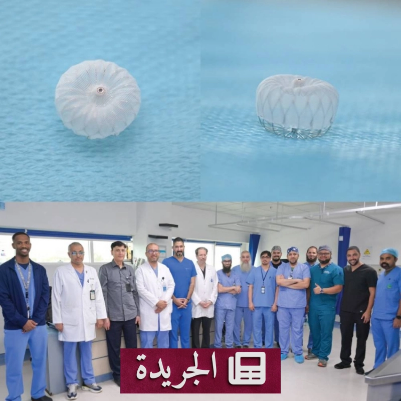 اشترك الآن في النشرة الإخبارية اليومية عبر بريدك الإلكتروني