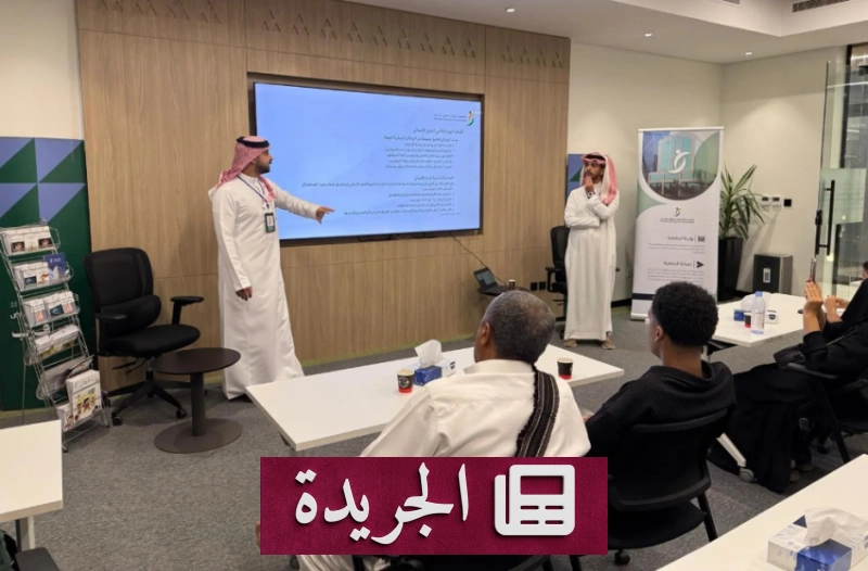 اشترك الآن في النشرة الإخبارية اليومية عبر بريدك الإلكتروني - أخبار أونلاين