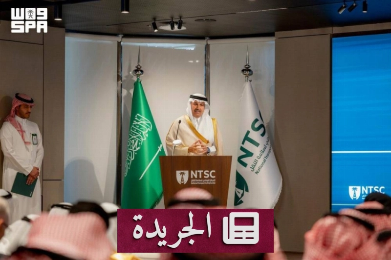اشترك الآن في النشرة الإخبارية اليومية عبر بريدك الإلكتروني - آخر الأخبار - الجريدة