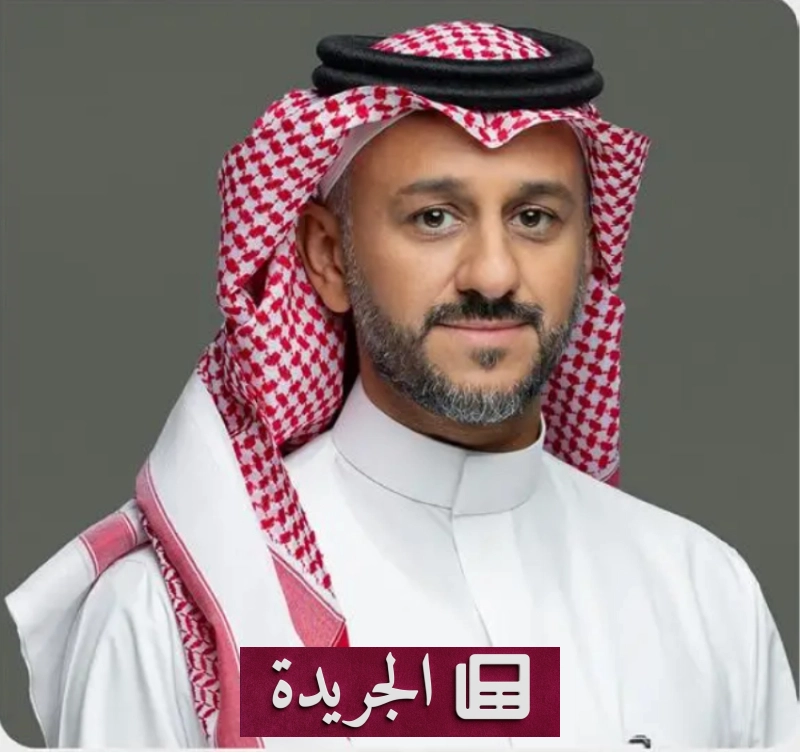 اشترك الآن في النشرة الإخبارية اليومية عبر بريدك الإلكتروني - آخر الأخبار - الجريدة