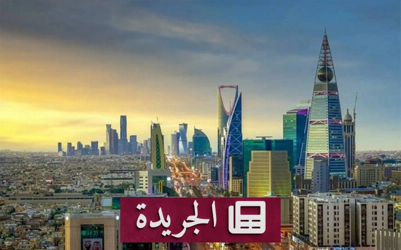 اشترك الآن في النشرة الإخبارية اليومية عبر بريدك الإلكتروني - آخر الأخبار - الجريدة