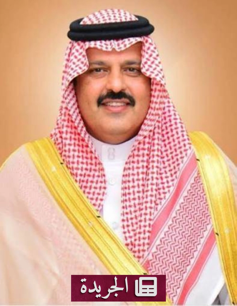 اشترك الآن في النشرة الإخبارية اليومية عبر بريدك الإلكتروني - آخر الأخبار - الجريدة