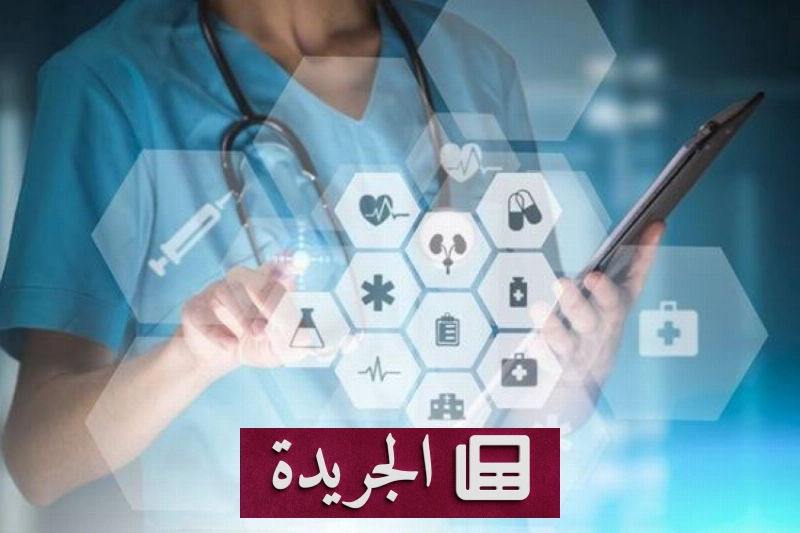اشترك الآن في النشرة الإخبارية اليومية عبر بريدك الإلكتروني - آخر أخبار الجريدة