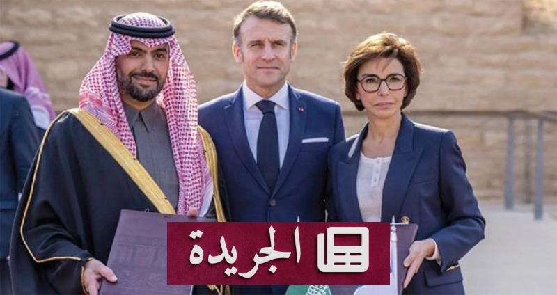 اشترك الآن في النشرة الإخبارية اليومية عبر بريدك الإلكتروني - آخر الأخبار - الجريدة