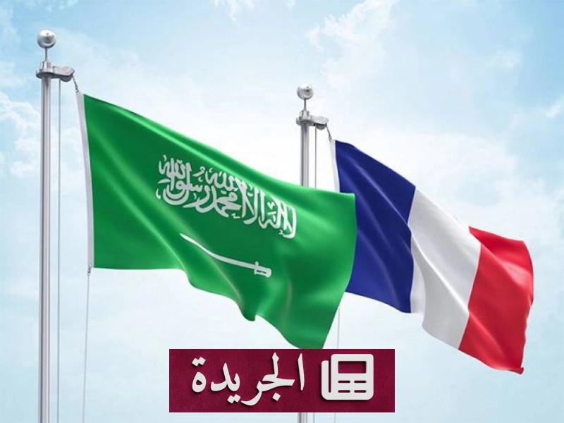 اشترك الآن في النشرة الإخبارية اليومية عبر بريدك الإلكتروني - آخر الأخبار - الجريدة