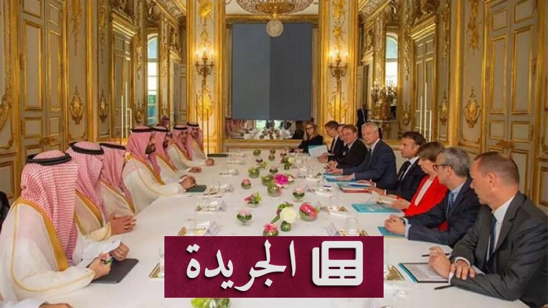 اشترك الآن في النشرة الإخبارية اليومية عبر بريدك الإلكتروني - آخر الأخبار - الجريدة