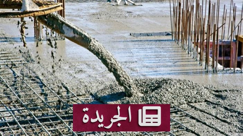 اشترك الآن في النشرة الإخبارية اليومية عبر بريدك الإلكتروني - آخر الأخبار - الجريدة