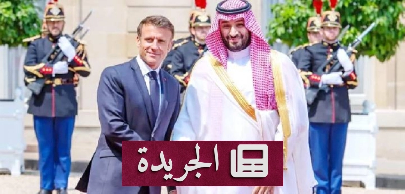اشترك الآن في النشرة الإخبارية اليومية عبر بريدك الإلكتروني - أخبار أونلاين