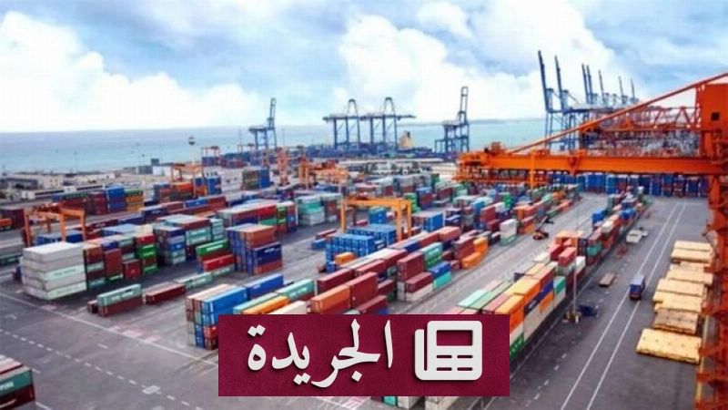 اشترك الآن في النشرة الإخبارية اليومية عبر بريدك الإلكتروني - آخر الأخبار - الجريدة