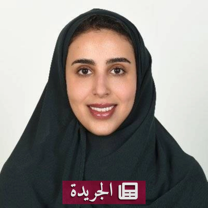 اشترك الآن في النشرة الإخبارية اليومية عبر بريدك الإلكتروني - آخر الأخبار - الجريدة