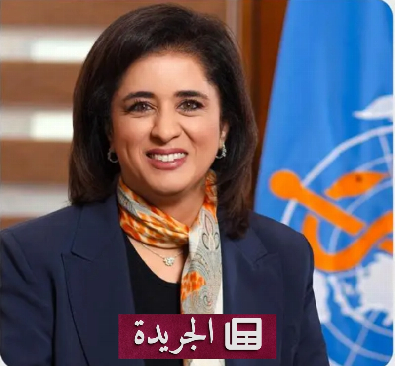اشترك الآن في النشرة الإخبارية اليومية عبر بريدك الإلكتروني - آخر الأخبار - الجريدة