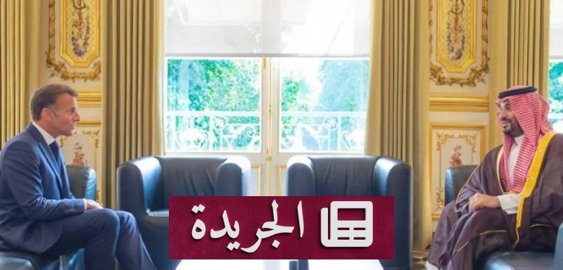 اشترك الآن في النشرة الإخبارية اليومية عبر بريدك الإلكتروني - آخر الأخبار - الجريدة