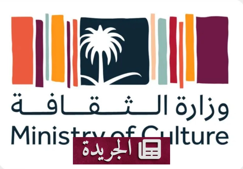 اشترك الآن في النشرة الإخبارية اليومية عبر بريدك الإلكتروني - آخر أخبار الجريدة