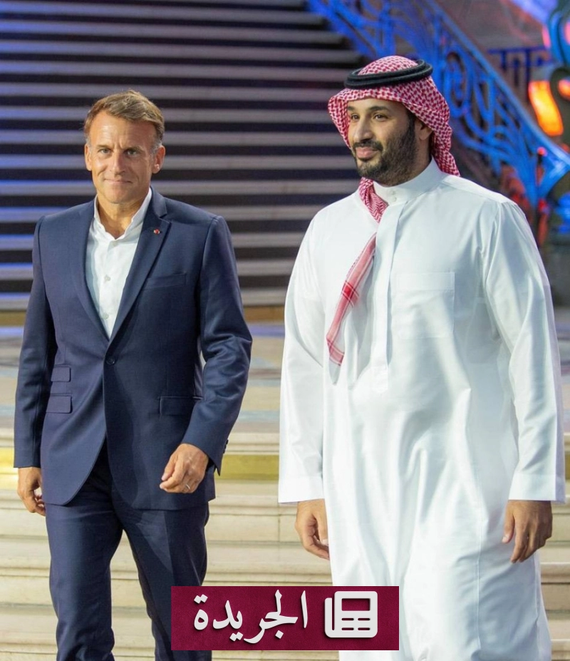 اشترك الآن في النشرة الإخبارية اليومية عبر بريدك الإلكتروني - آخر الأخبار - الجريدة