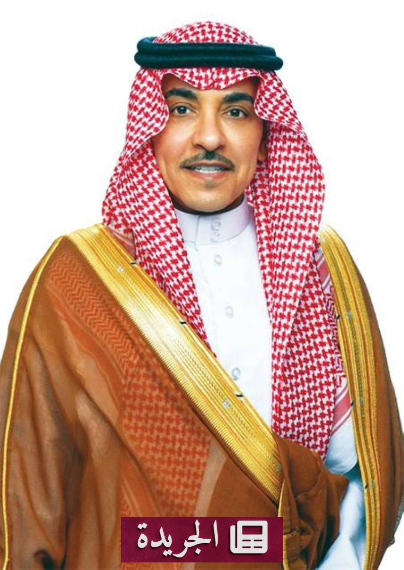 اشترك الآن في النشرة الإخبارية اليومية عبر بريدك الإلكتروني - آخر الأخبار - الجريدة