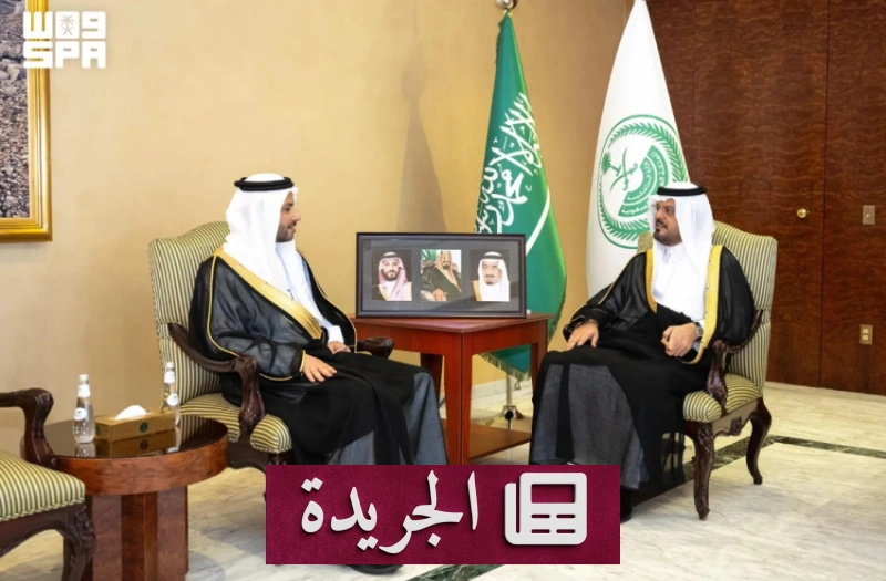 اشترك الآن في النشرة الإخبارية اليومية عبر بريدك الإلكتروني - آخر الأخبار - الجريدة