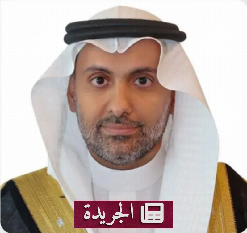 اشترك الآن في النشرة الإخبارية اليومية عبر بريدك الإلكتروني - آخر الأخبار - الجريدة