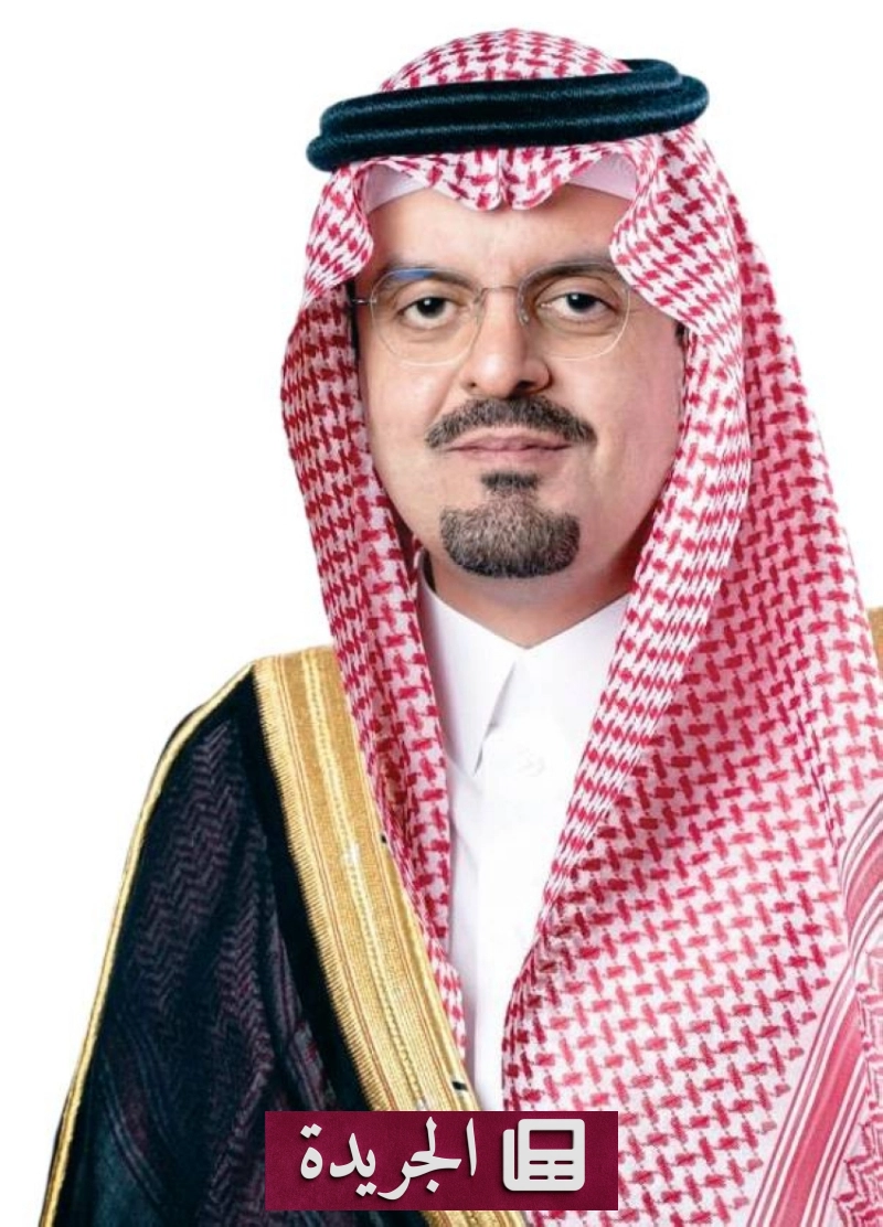 اشترك الآن في النشرة الإخبارية اليومية عبر بريدك الإلكتروني - آخر الأخبار - الجريدة