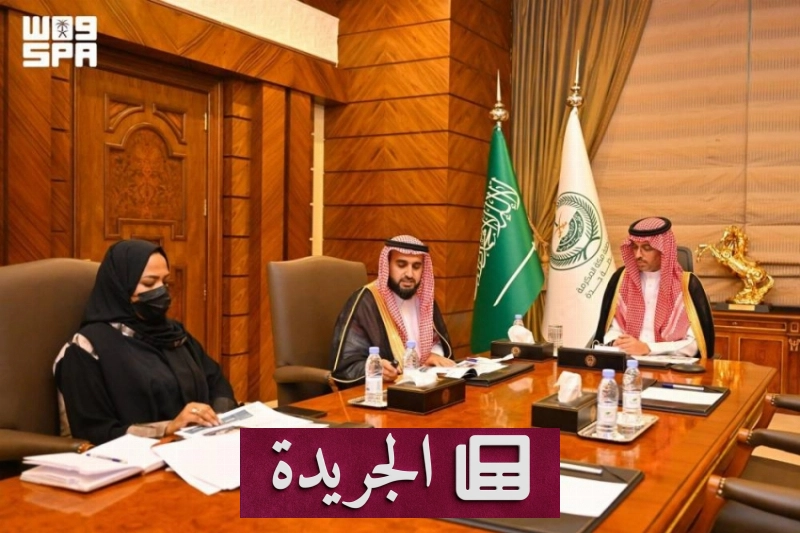 اشترك الآن في النشرة الإخبارية اليومية عبر بريدك الإلكتروني - آخر أخبار الجريدة