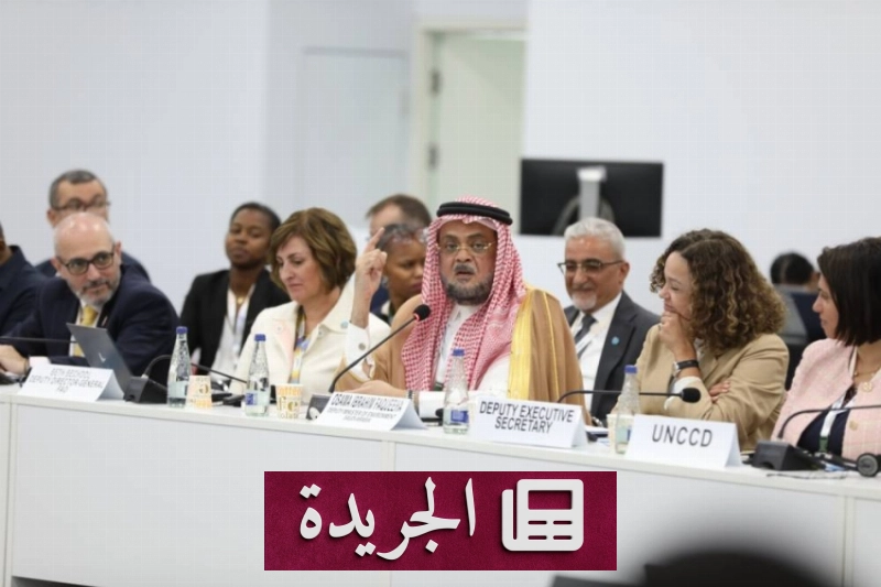 اشترك الآن في النشرة الإخبارية اليومية عبر بريدك الإلكتروني - آخر أخبار الجريدة