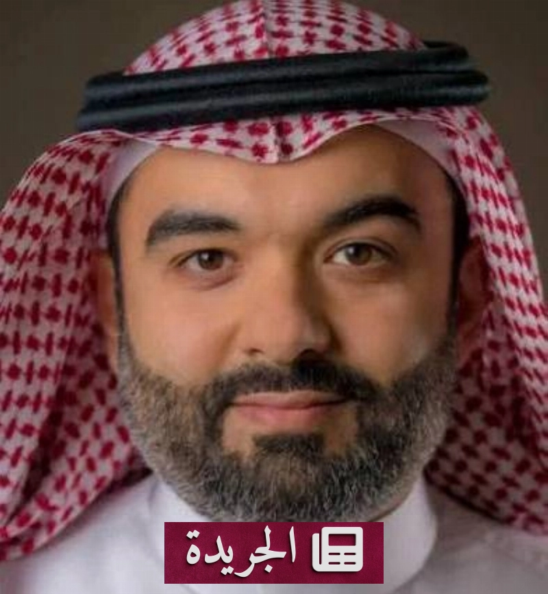 اشترك الآن في النشرة الإخبارية اليومية عبر بريدك الإلكتروني - آخر الأخبار - الجريدة