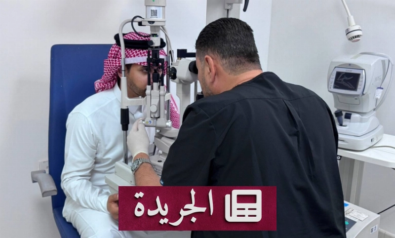 اشترك الآن في النشرة الإخبارية اليومية عبر بريدك الإلكتروني - آخر الأخبار - الجريدة