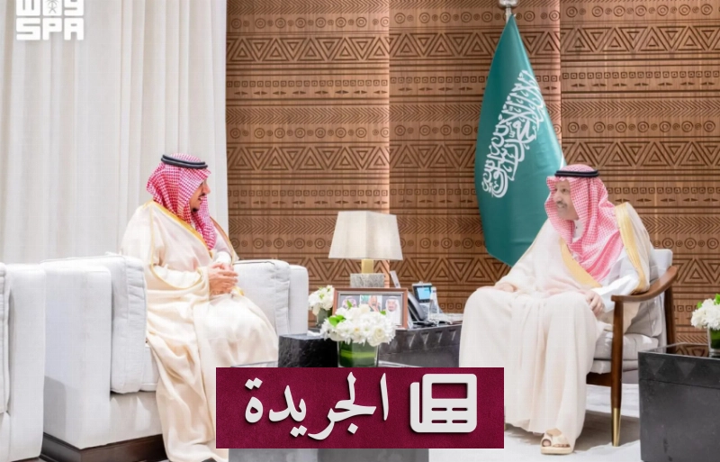 اشترك الآن في النشرة الإخبارية اليومية عبر بريدك الإلكتروني - آخر أخبار الجريدة