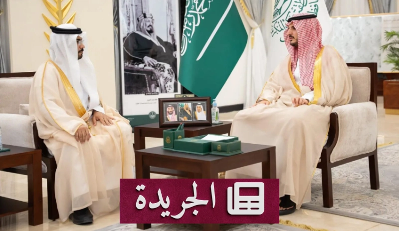 اشترك الآن في النشرة الإخبارية اليومية عبر بريدك الإلكتروني - آخر أخبار الجريدة