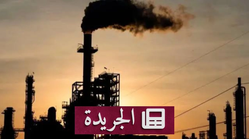 اشترك الآن في النشرة الإخبارية اليومية عبر بريدك الإلكتروني - آخر أخبار الجريدة