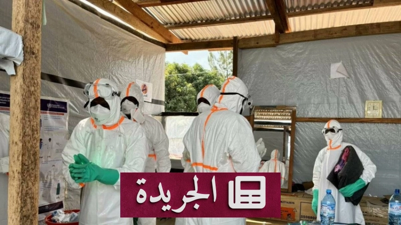 اشترك الآن في النشرة الإخبارية اليومية عبر بريدك الإلكتروني - آخر أخبار الجريدة
