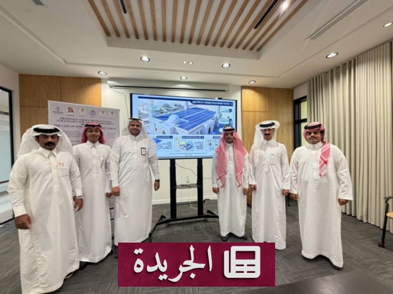 اشترك الآن في النشرة الإخبارية اليومية عبر بريدك الإلكتروني - آخر الأخبار - الجريدة