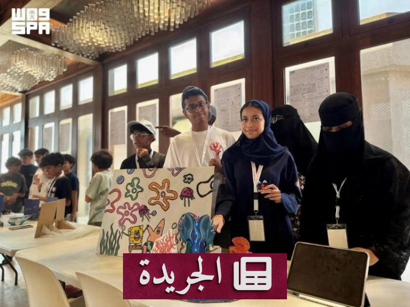 اشترك الآن في النشرة الإخبارية اليومية عبر بريدك الإلكتروني - آخر الأخبار - الجريدة