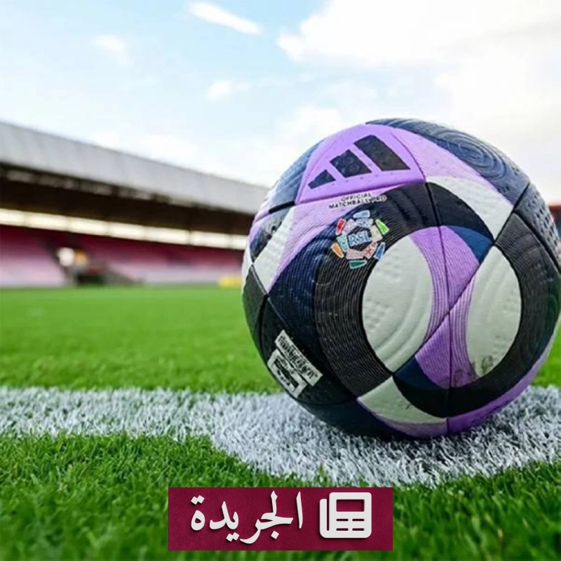 اشترك الآن في النشرة الإخبارية اليومية عبر بريدك الإلكتروني - آخر الأخبار - الجريدة