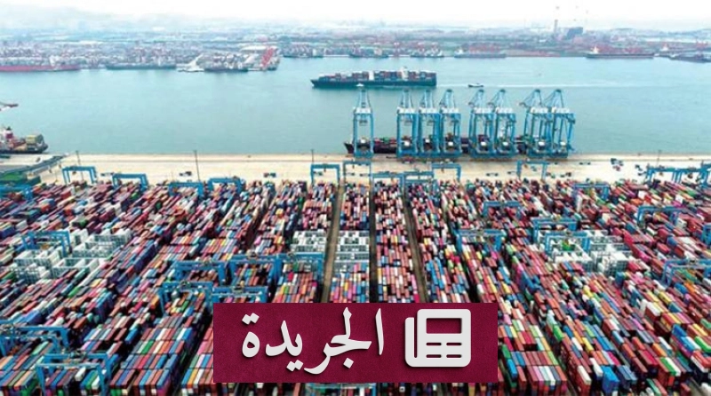 اشترك الآن في النشرة الإخبارية اليومية عبر بريدك الإلكتروني - آخر أخبار الجريدة