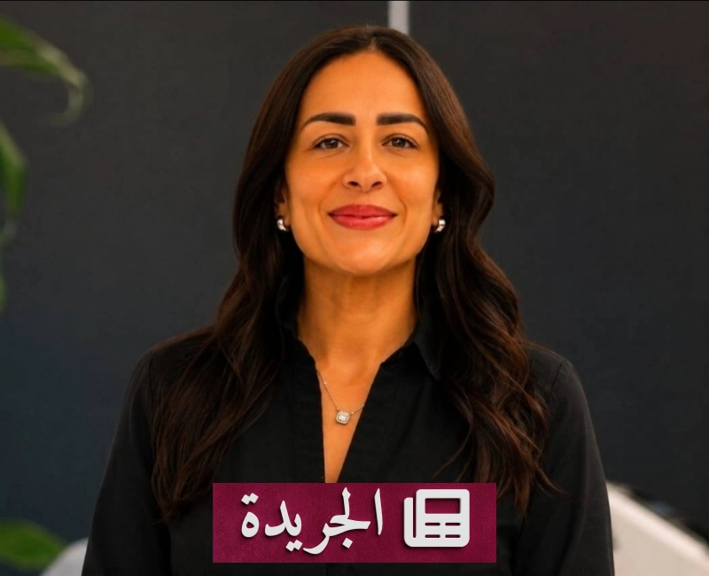 اشترك الآن في النشرة الإخبارية اليومية عبر بريدك الإلكتروني - آخر أخبار الجريدة